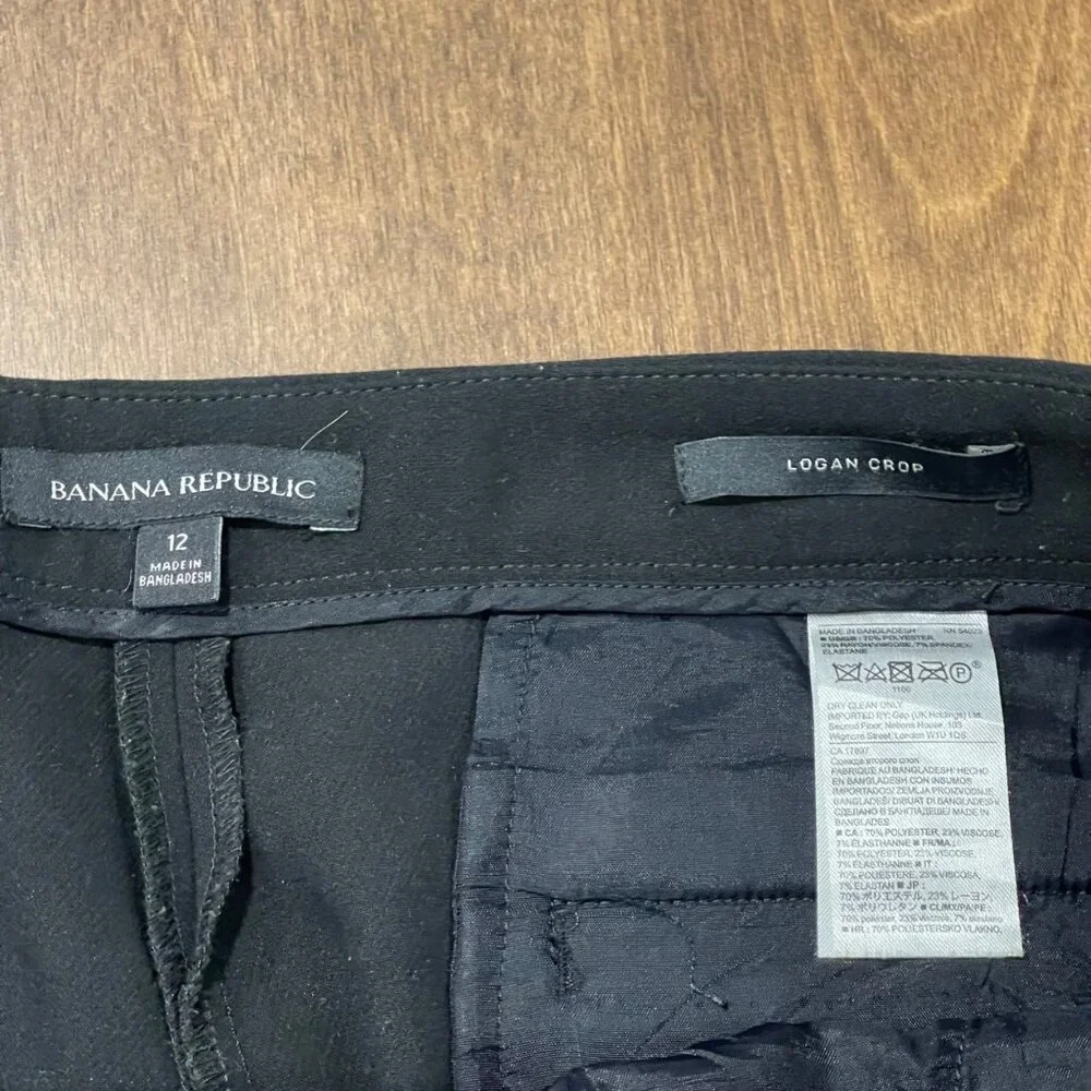 Banana Republic Logan Crop Dress Pants Women's Size 12 Black Ruffle Hems Viscose